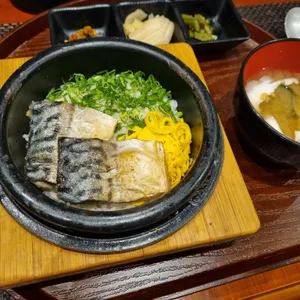 가마메시야 울림 리뷰 사진