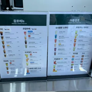 키팜 리뷰 사진