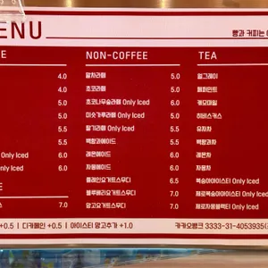 이지비지 리뷰 사진