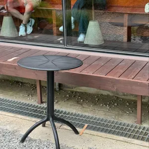 카페 툇마루 리뷰 사진