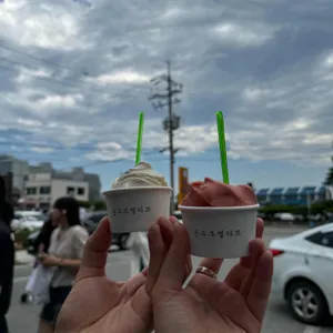 순두부젤라또 리뷰 사진