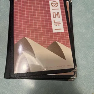 고도식 리뷰 사진