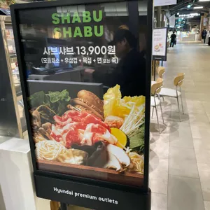 강호연파 리뷰 사진