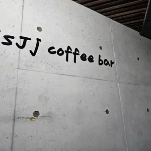 SSJJ 커피바 리뷰 사진
