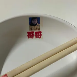 꺼거 리뷰 사진