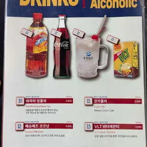 꺼거 리뷰 사진