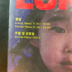 꺼거 리뷰 사진
