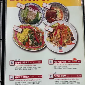 꺼거 리뷰 사진