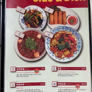 꺼거 리뷰 사진