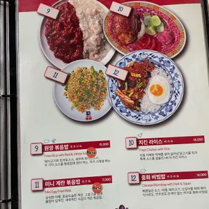 꺼거 리뷰 사진