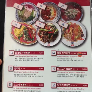 꺼거 리뷰 사진