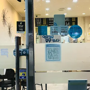 꽃씨와도둑 리뷰 사진