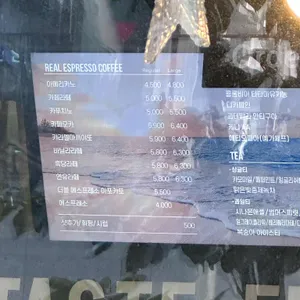 카페 보니또 리뷰 사진
