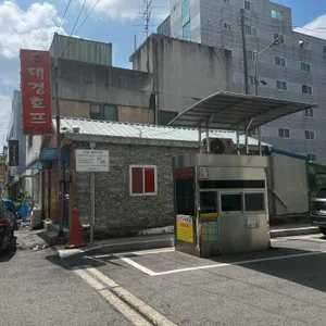 레이키 리뷰 사진