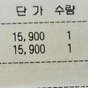 연어초밥 리뷰 사진