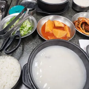 파주옥 사진