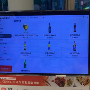 까사피에스타 리뷰 사진