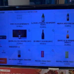 까사피에스타 리뷰 사진
