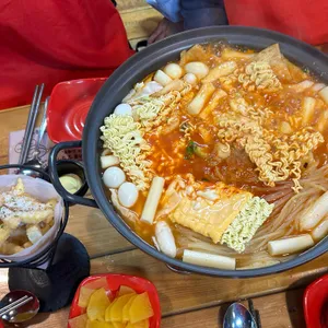 준호네즉석떡볶이 사진