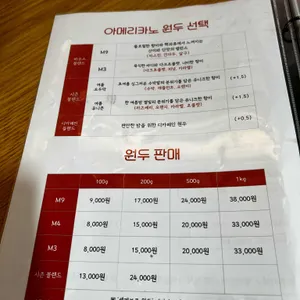 셀레브르 리뷰 사진