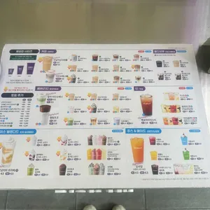 더벤티 리뷰 사진