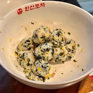 한신포차 사진