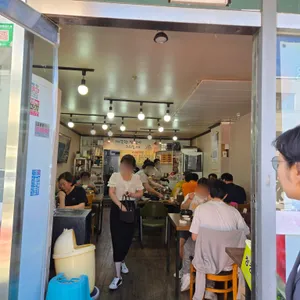 정담소반 리뷰 사진