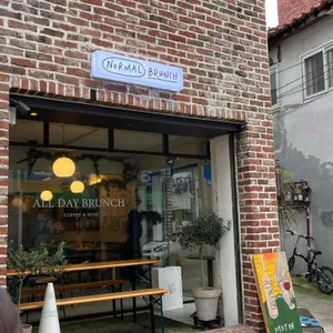 노멀브런치 리뷰 사진