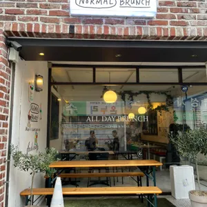 노멀브런치 리뷰 사진