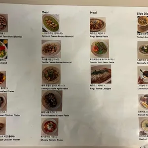 노멀브런치 리뷰 사진