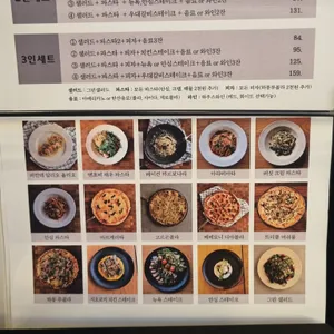 브런치빈 리뷰 사진