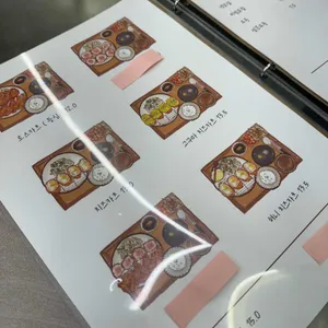 카츠89 리뷰 사진
