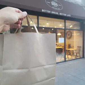 홀브라운 목동 리뷰 사진