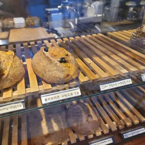 홀브라운 목동 리뷰 사진
