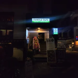터틀탭스 리뷰 사진