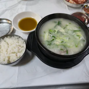 동해정토한우소머리국밥 사진