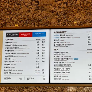 투썸플레이스 리뷰 사진