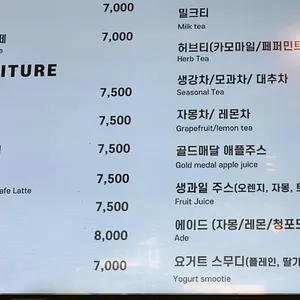 비헤브 리뷰 사진