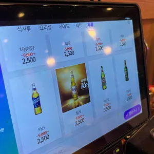 보배반점 리뷰 사진