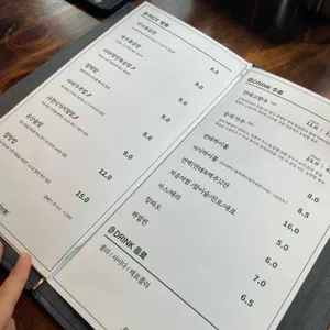 미식반점 리뷰 사진