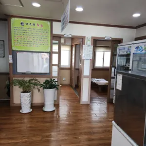 정동진아구찜 리뷰 사진