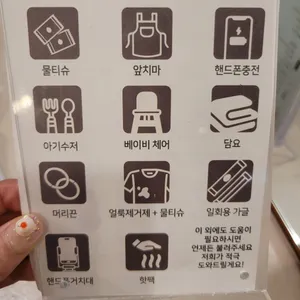 다함닭갈비 리뷰 사진