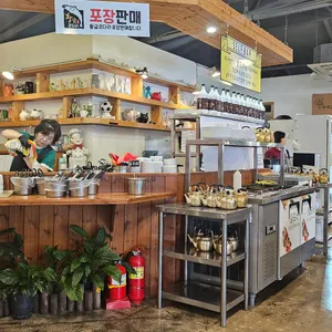 황금코다리 리뷰 사진