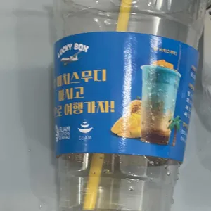 컴포즈커피 사진