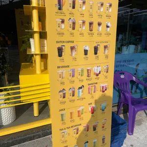 컴포즈커피 리뷰 사진