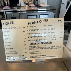만우리안 리뷰 사진