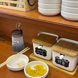아야멘 리뷰 사진