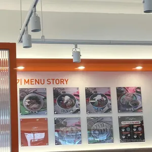 모밀지기 리뷰 사진