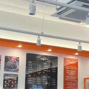 모밀지기 리뷰 사진