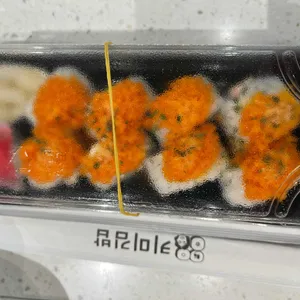 키미김밥 리뷰 사진